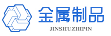 四川省阿坝藏族羌族自治州茂县明媒仁衬衣有限责任公司